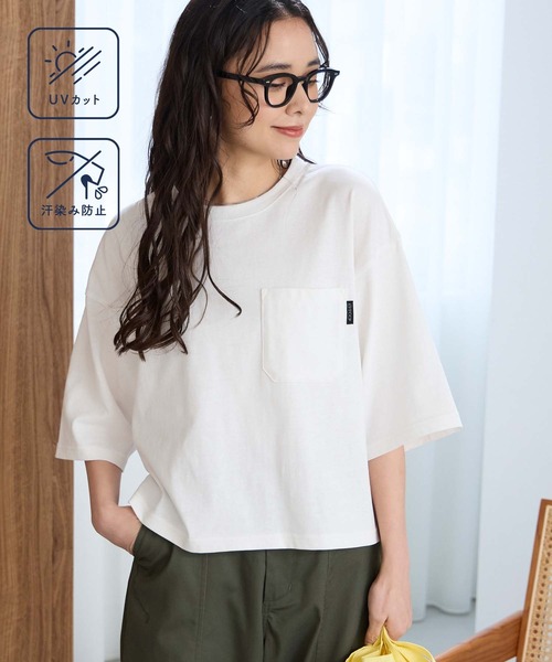 THE CRAFT CREW PRODUCTS tシャツ 半袖 オーバーサイズ クロップド