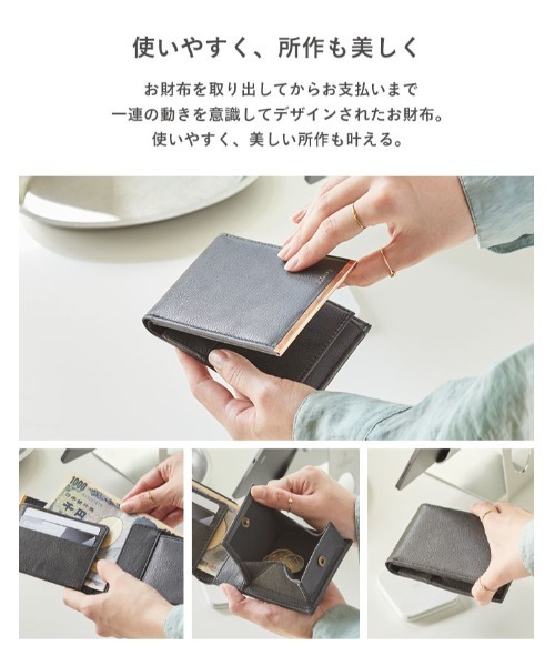 「salisty」 財布 FREE アイボリー レディース_画像3