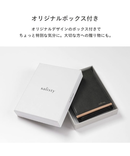 「salisty」 財布 FREE アイボリー レディース_画像4