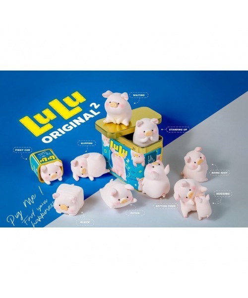 フィギュア LULU THE PIGGY ORIGINAL 2ND SERIES「種類ランダム