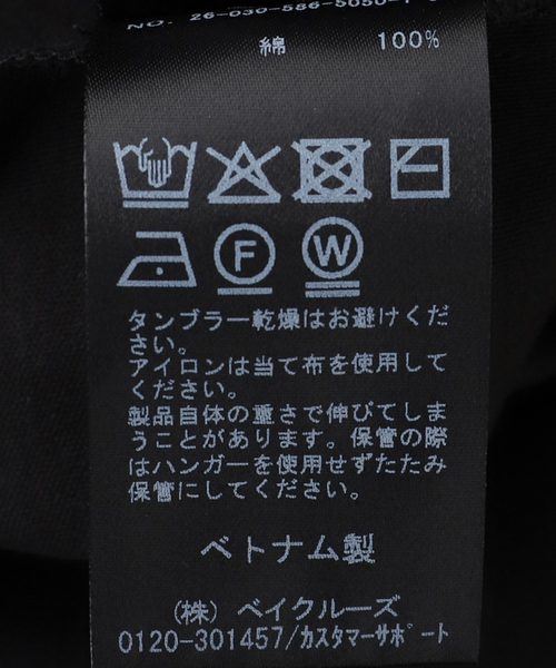 AP STUDIO オールインワン スムージーバギーオールインワン レディース
