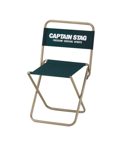 CAPTAIN STAG（キャプテンスタッグ） レジャーチェア 「大
