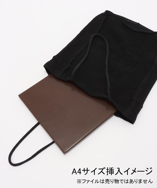 Nananita（ナナニータ） ハンドバッグ ROSE CROCHET BAG バッグ
