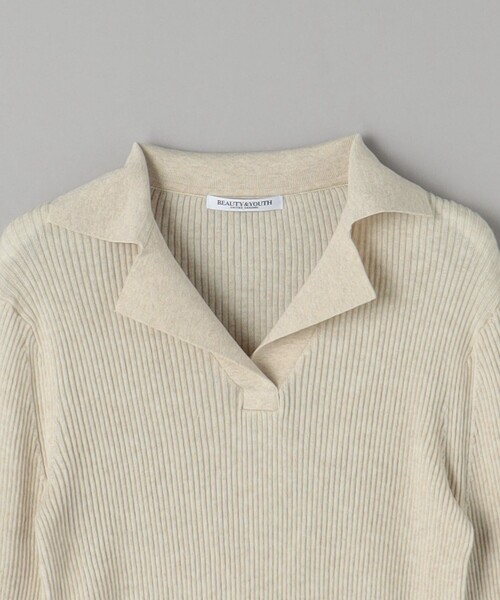 BEAUTY＆YOUTH UNITED ARROWS ニット セーター コットンリブ オープン