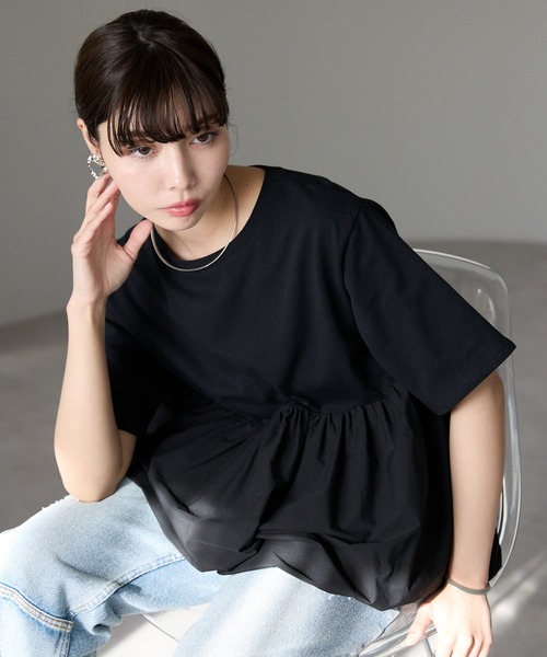 バビロン♡袖バルーン　トップス　新品未使用 SOTT tシャツ Mixed material balloon hem tops 異素材バルーン