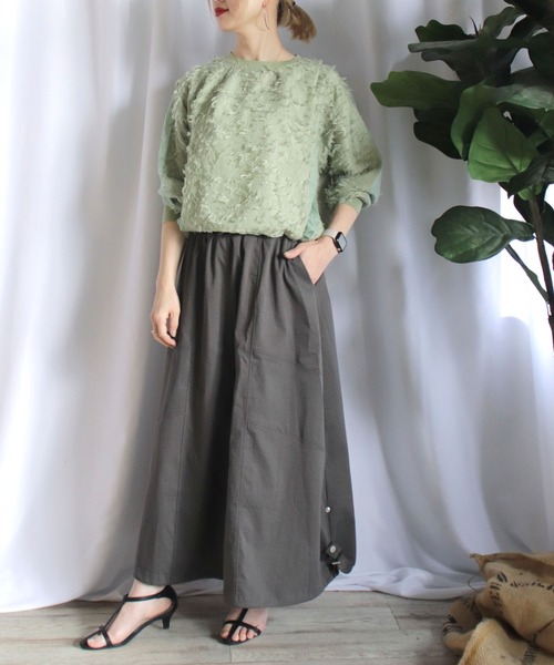 【24SS 極美品】芽風 コクーン ロングスカート 鹿の子 変形 シルク混 24SS 極美品】芽風 コクーン ロングスカート 鹿の子 変形 シルク
