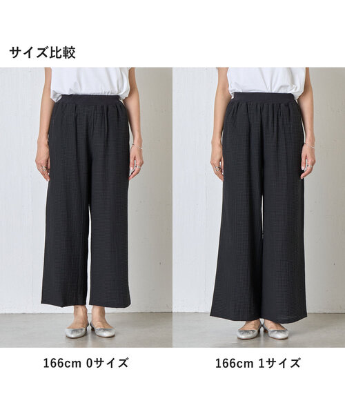 美品 BEARDSLEY ウエストニットバギー ギャザーパンツ キュロット F BEARDSLEY パンツ サッカーチェックバギーパンツ レディース