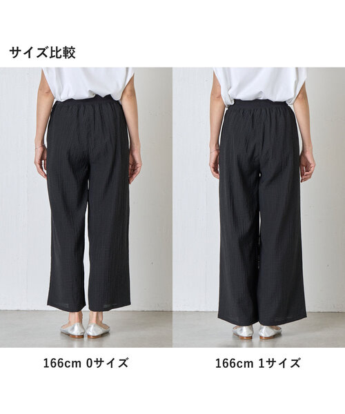 BEARDSLEY パンツ サッカーチェックバギーパンツ レディース