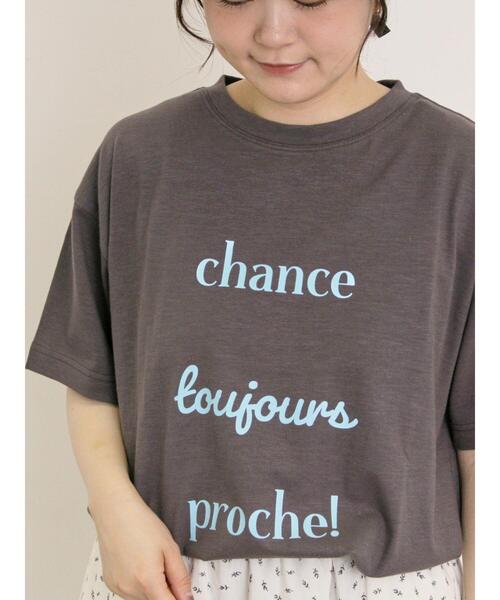 Samansa Mos2（サマンサモスモス） uvカット tシャツ 半袖 「UVカット