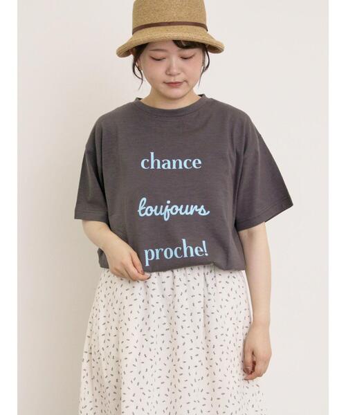 Samansa Mos2（サマンサモスモス） uvカット tシャツ 半袖 「UVカット