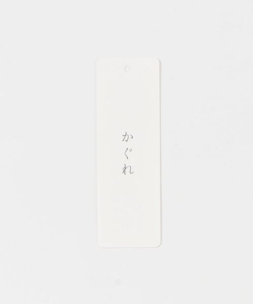 かぐれ スカート ドライコットンストレートスカート : ZOZOTOWN Yahoo