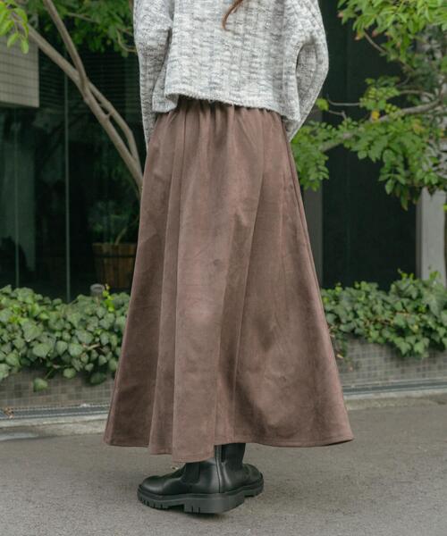 ITEMS URBANRESEARCH（アイテムズ アーバンリサーチ） ロング スカート