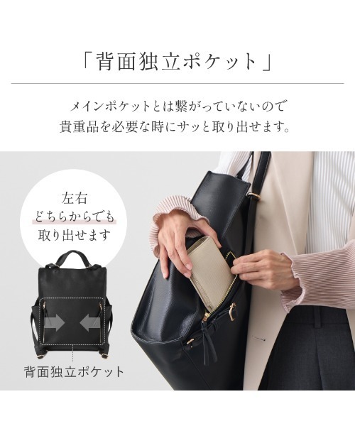 LASIEM（ラシエム） ビジネスリュック フェイラー デイバック リュック