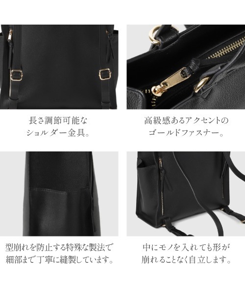 LASIEM（ラシエム） ビジネスリュック フェイラー デイバック リュック