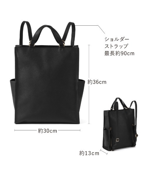 LASIEM（ラシエム） デイバック リュック リュック パソコンバッグ 