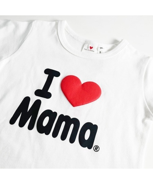 tシャツ I Love Papa ＆ Mama 半袖デイリーTシャツ キッズ 子供服