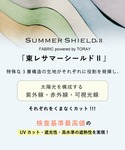 完全遮光 日傘 折りたたみ傘 折り畳み 「最高...の詳細画像5