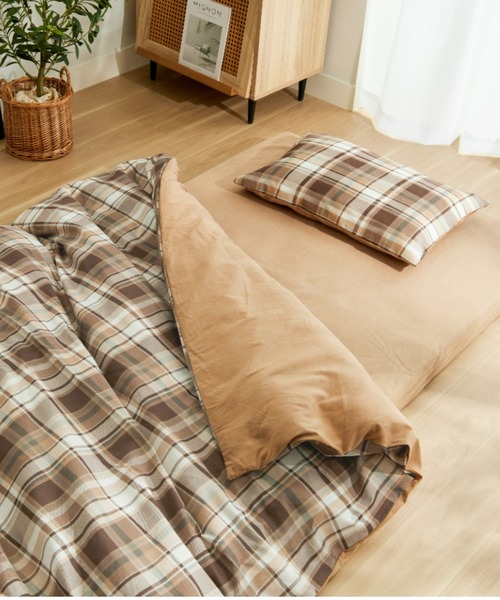 iellio ベッド 寝具 チェック柄カバーリング シャンブレー調 布団