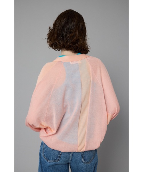 Supreme カラーブロック カーディガン L Supreme カラーブロック カーディガン L