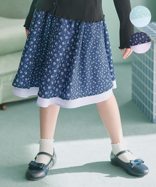 スカート 「110-140cm」フラワーパッチワークスカート キッズ 子供服 