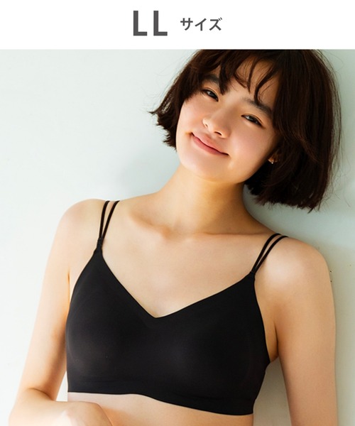 GOCOCi ブラジャー 「GOCOCi ゴコチ」 ノンワイヤーブラ ハーフ