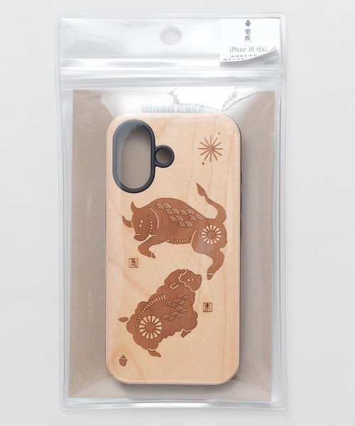 岩座 IWAKURA スマホケース 「岩座」iPhone16 木製携帯守護衣