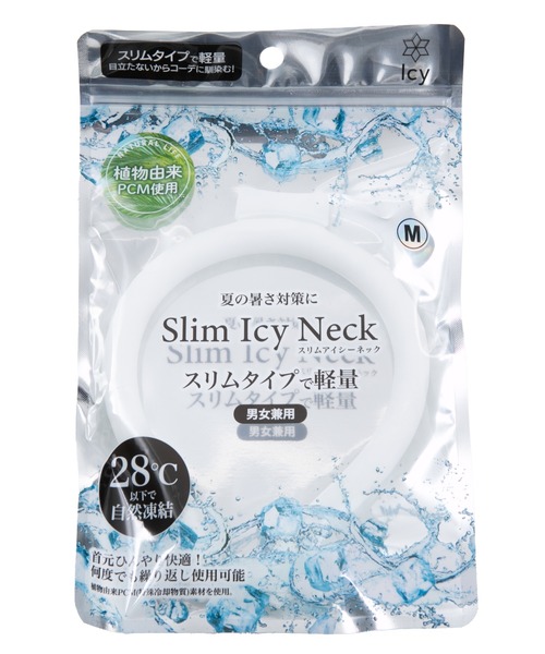 Slim IcyNeck スリムネッククーラー : ZOZOTOWN Yahoo!店 - 通販