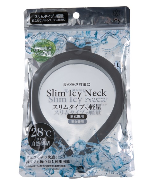 Slim IcyNeck スリムネッククーラー : ZOZOTOWN Yahoo!店 - 通販