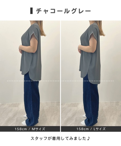 ■即発送■ 新品 UTAA ユタ レディース シャツ トップス 半袖 Mサイズ Futier Land（フューティアランド） ブラウス シャツ 夏 半袖 「接触冷