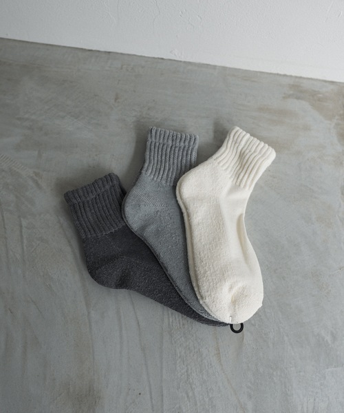 cii 靴下 「Healthknit」 Exclusive half sox / Healthknit別注ハーフ