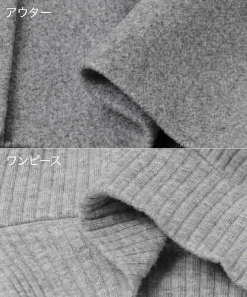 ITEMS URBANRESEARCH（アイテムズ アーバンリサーチ） ワンピース