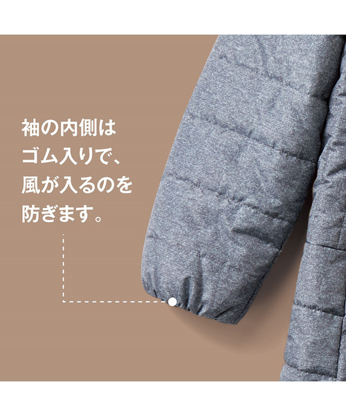 IEDIT（イディット） ダウン ダウンジャケット ロング丈ですっぽり包む 