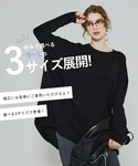 ニット セーター クルーネック テールカットニ...の詳細画像1