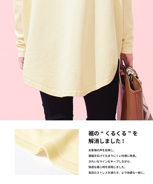 sacai luck / ボーダー コットン ニット セーター チュニック 1 sacai - sacai luck / ボーダー コットン ニット セーター チュニック