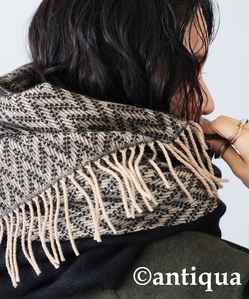antiqua（アンティカ） マフラー ストール ヘリンボーン柄マフラー
