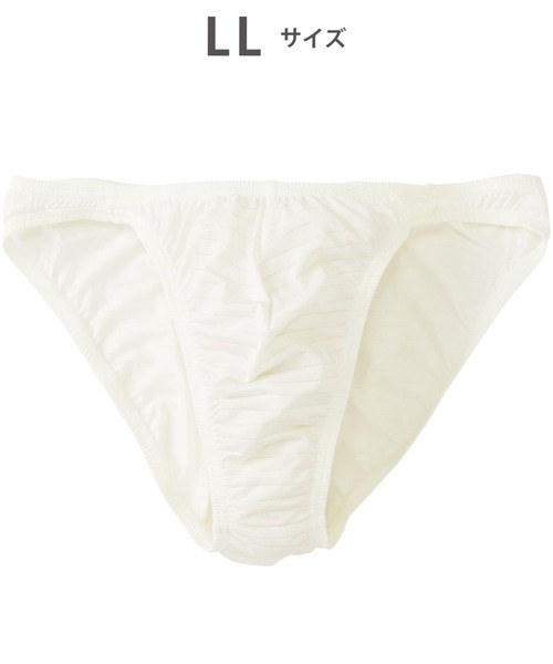 BROS ブリーフ ブリーフ 前閉じ : ZOZOTOWN Yahoo!店 - 通販 - Yahoo