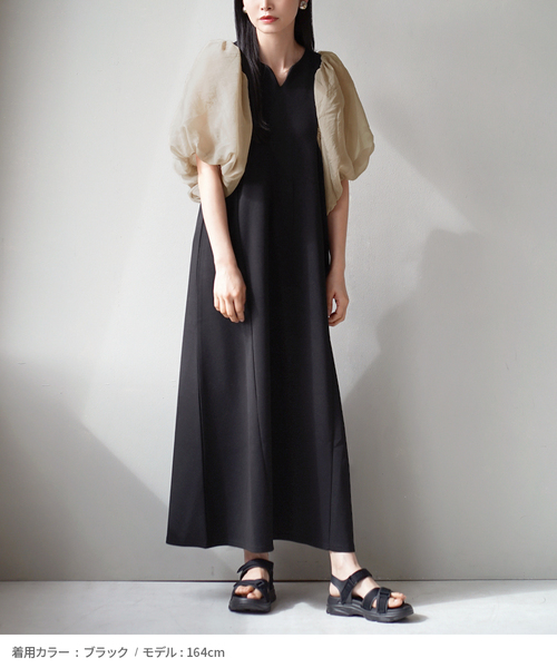 e-zakkamania stores ワンピース バルーンスリーブ切替 ポンチ 