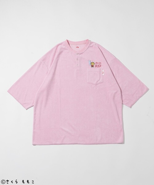 パジャマ COJI-COJI × SAUVENIR × FREAK'S STORE/コジコジ × サウベニア × フリークスストア 別注 オールナイト | FREAK'S STORE | 02