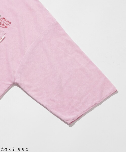 パジャマ COJI-COJI × SAUVENIR × FREAK'S STORE/コジコジ × サウベニア × フリークスストア 別注 オールナイト | FREAK'S STORE | 07