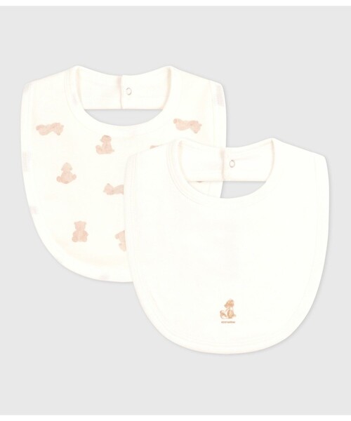 PETIT BATEAU（プチバトー） スタイ よだれかけ サークルスタイ2枚組