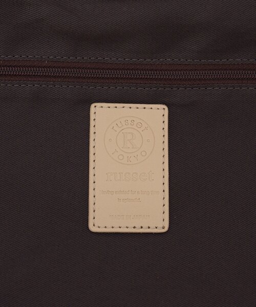 russet（ラシット） トートバッグ 「Souffle TOTE」レザー2WAYトート