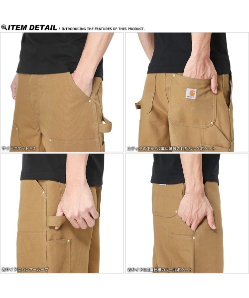 Carhartt トリプルステッチベルト (デトロイトベルト)36インチ Amazon | Carhartt メンズ デトロイトベルト, カーハート
