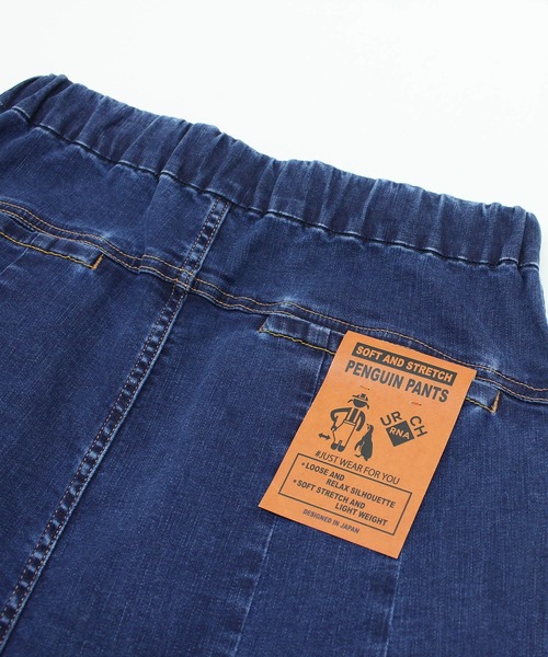 hughug URCH　RNAデニムパンツ 楽天市場】【中古】URCH RNA ロークロッチニットデニムパンツ