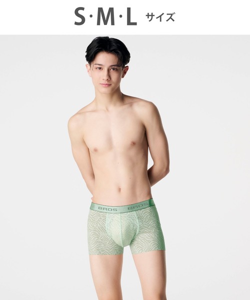 レース ボクサーパンツ 3色セット WACOAL MEN ボクサーパンツ 「レースボクサー」 ボクサーパンツ