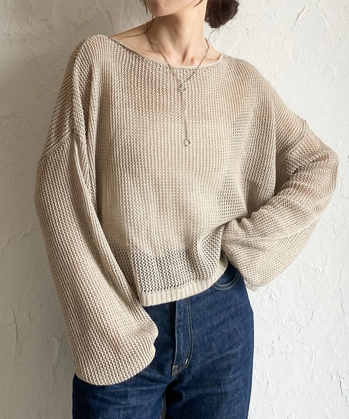 DIESEL ベージュ 透かし編み ニットセーター She's Closet サマーニット ニット セーター 透かし編み 長袖ショート