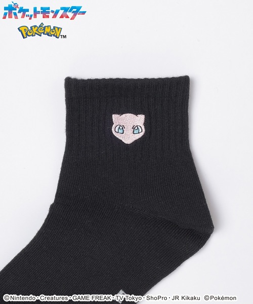 Honeys（ハニーズ） 靴下 ポケモン／ソックス（黒） レディース
