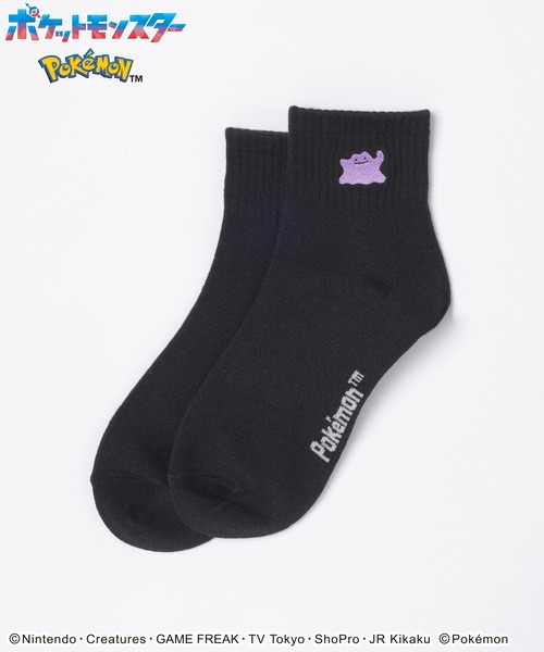 Honeys（ハニーズ） 靴下 ポケモン／ソックス（黒） レディース