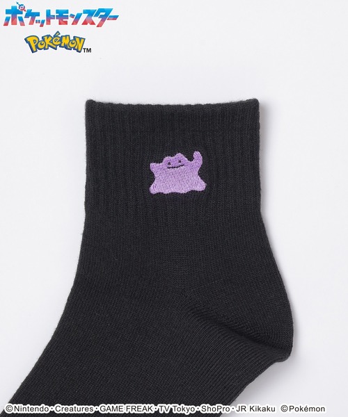 Honeys（ハニーズ） 靴下 ポケモン／ソックス（黒） レディース