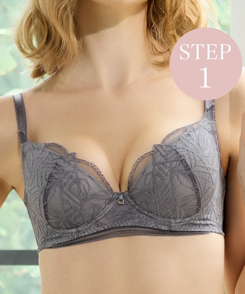 BRADELIS NewYork（ブラデリスニューヨーク） ブラジャー ウェンディ