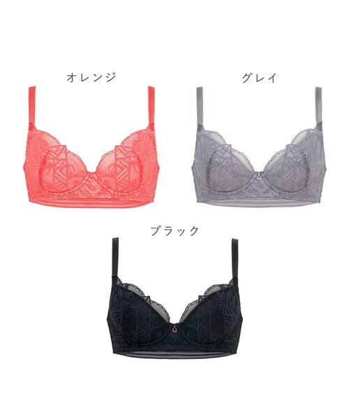 BRADELIS NewYork（ブラデリスニューヨーク） ブラジャー ウェンディ